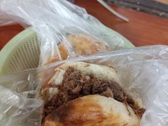-老西关黄老太牛肉烧饼