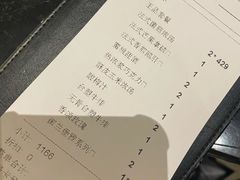 -王品台塑牛排(成都万象城店)