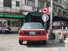 -50嵐鲜茶专卖连锁店(金城镇店)