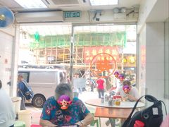 -维记咖啡粉面(福荣街店)
