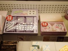 -好利来(十里河店)