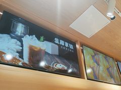 -小飞象面包公社(珠江路金鹰店)