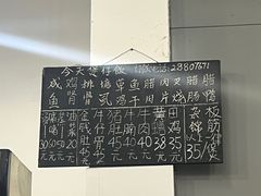 -容里煲仔饭(利丰北路店)