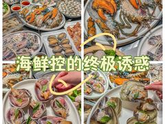 -青蓬蒸汽海鲜·深圳老字号·团建聚会(壹方城店)