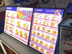 -首炸里脊肉(汉神购物广场店)