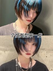 -Sying杉影日式烫染專門店
