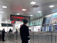 -厦门邮轮中心厦鼓码头(轮渡站)
