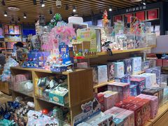 -九木杂物社(凯德西直门店)