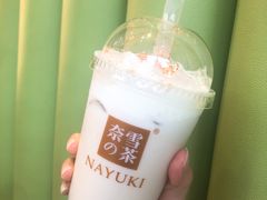-奈雪的茶(凯德新都心店)