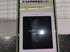 -肖记公安牛肉鱼杂馆·省级非物质文化遗产(崇仁路江滩直营店)