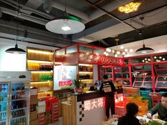 -蛙一刀·麻椒鱼火锅(金仙桥店)