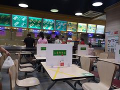 -三餐乐(执信南路店)