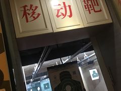 -真枪会射击俱乐部(河西中央公园店)