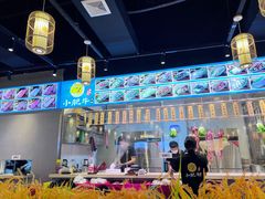 -小肥牛潮汕牛肉火锅(南联店)