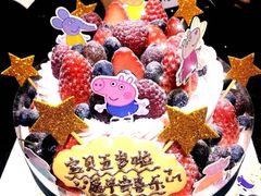 -EnergyCake蛋糕理想国