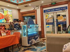-巴依老爷新疆美食(清华东门店)