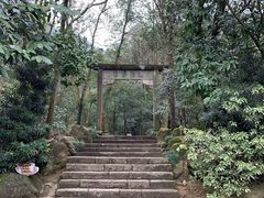 -大慈岩风景区