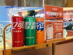 -巴邑火锅·鲜切牛肉(萧山银隆店)
