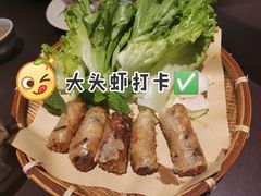 越南春卷-大头虾越式风味餐厅(光明广场店)