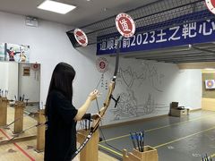 -道顺射箭·团建·骑射(张杨路店)