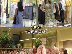 -佛罗伦萨小镇广佛名品奥特莱斯(疏港路店)