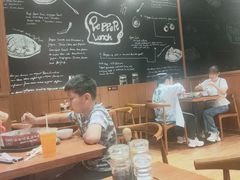 大堂-胡椒厨房(学府凯德店)