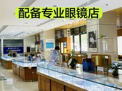 -长春爱尔眼科医院
