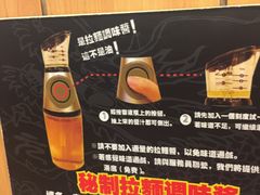 -博多一幸舍(侨福芳草地购物中心店)