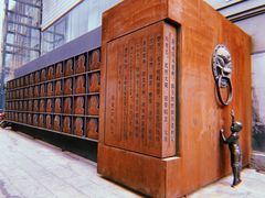 -鼓楼夜市
