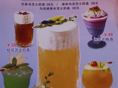 -1886德国汽车餐厅(外滩中央店)