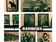 -延安杨家岭革命旧址