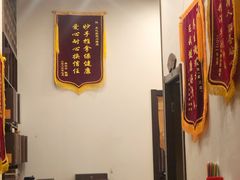 -莱仪堂艾灸经络养生馆(宜川路店)