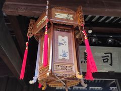 -天一阁博物院