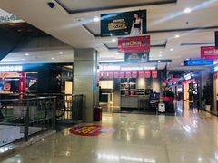 -国安居(龙岗店)