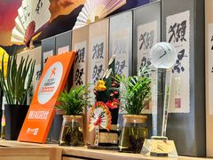 -鳗鲔·料理小馆