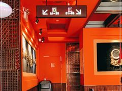 -绿茶餐厅(蓝色港湾店)