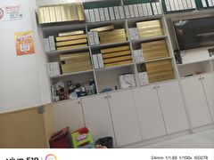 -郑远元专业修脚房(仓场路店)