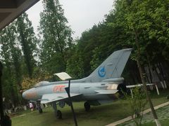 -成飞公园