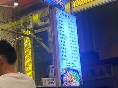 -隆江猪脚饭昌记(创业花园店)