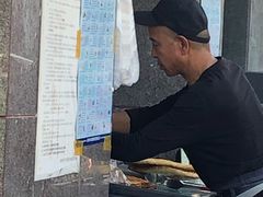 -阿布拉的馕(西北路店)