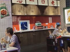 大堂-卤校长重庆火锅(国兴店)