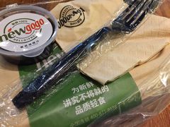 -innewgogo纽麦轻食(滨北店)