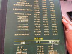 -康健民中泰式·古法按摩连锁品牌(华润万家店)