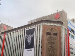 -三越百货(三越银座店)