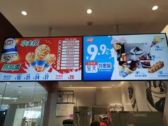 -DQ·蛋糕·冰淇淋(河东万达店)