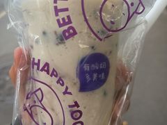 -一只酸奶牛(东方广场店)