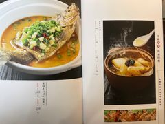 菜单-徽湘客(草桥店)