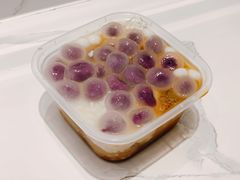 -甜心闲生传统手工冰粉(太古里店)