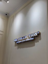 -MR.COLLECTION西装先生(富华里店)