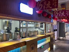 -易裕和·长沙米粉(竹塘西路店)